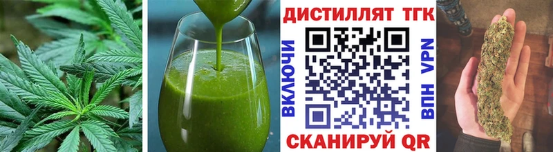Canna-Cookies конопля  Туринск 