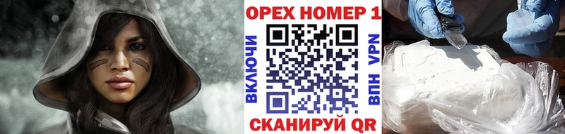 где найти наркотики  Туринск  hydra сайт  дарк нет клад  КОКАИН Перу 