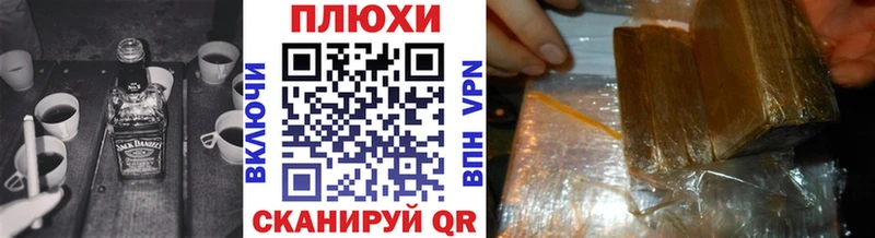 купить  цена  Туринск  нарко площадка формула  ГАШИШ убойный 