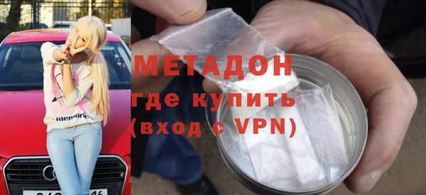 a pvp Алексин