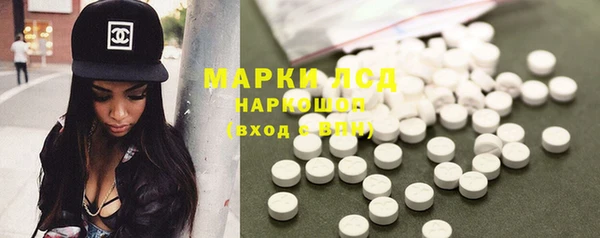 кокаин VHQ Алзамай