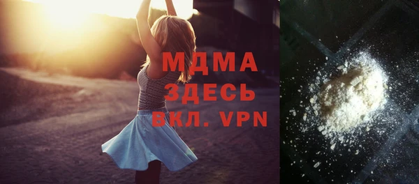 первитин Пересвет