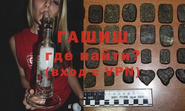 кокаин VHQ Алзамай