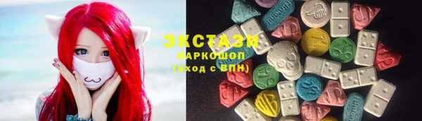 кокаин VHQ Алзамай