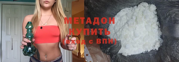 кокаин VHQ Алзамай