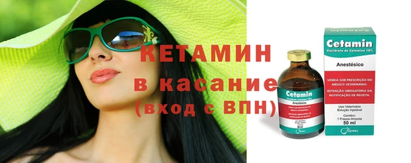 кокаин VHQ Алзамай