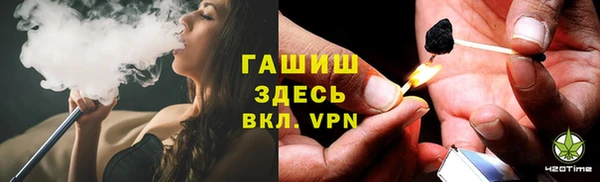 a pvp Алексин