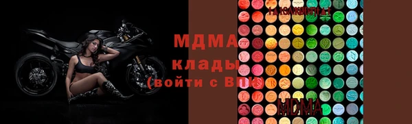 a pvp Алексин
