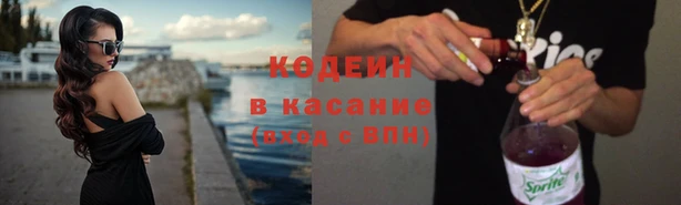 a pvp Алексин