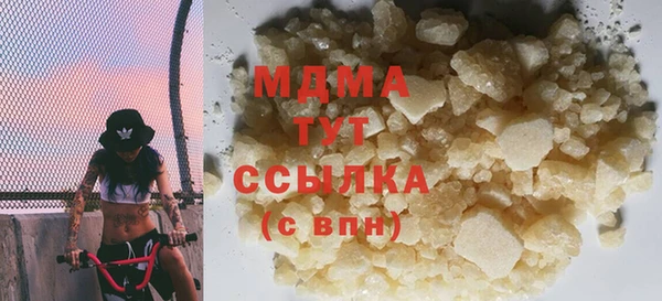 a pvp Алексин