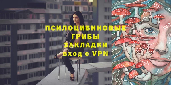 не бодяженный Абдулино