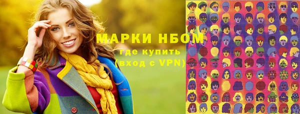 a pvp Алексин