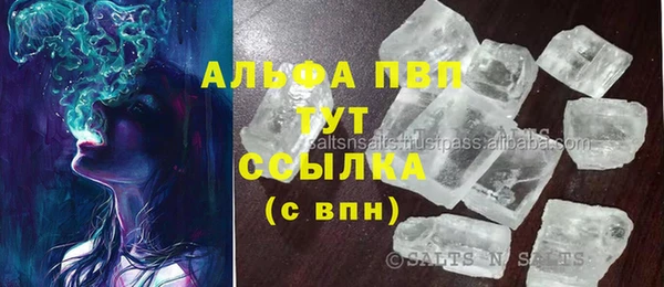 кокаин VHQ Алзамай