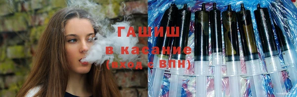 spice Абаза