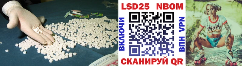 ЛСД экстази ecstasy  Туринск 