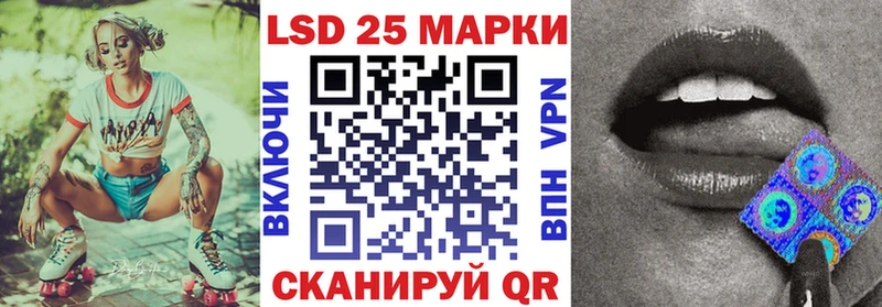 Марки N-bome 1,5мг  купить наркотики цена  Туринск 